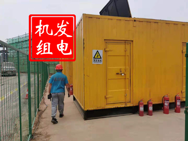 西平出租发电机常规保养内容