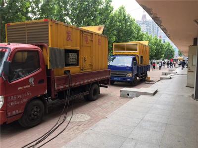西平发电车租赁-关于柴油发电机电压问题