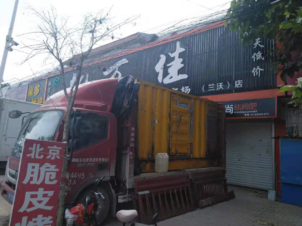 西平出租发电机-汽油发电机油耗怎么计算