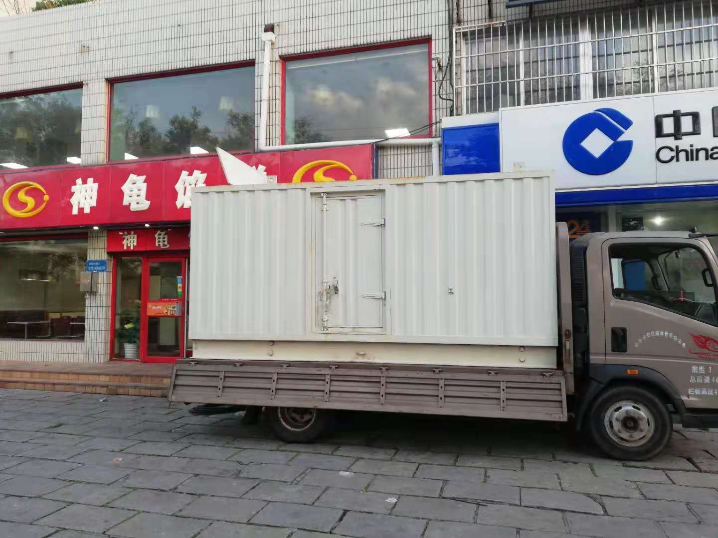 西平出租发电机-柴油发电机组错误的启动方式
