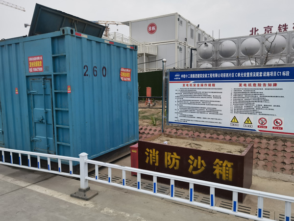 西平发电机租赁-电缆长度过长会对 100KW 发电机造成哪些影响？