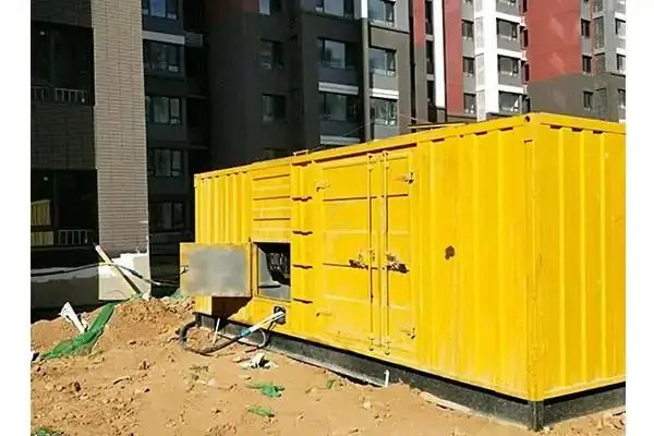 西平电网功率因数降低对用电设备有哪些影响？